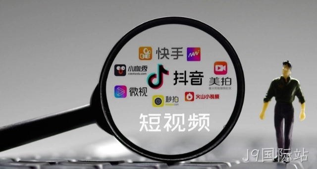石家庄网络推广：新人怎么去做短视频运营